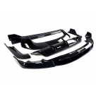 Накладки на бампера BMW X5 F15