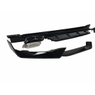 Накладки на бампера BMW X6 G06 2023-2025