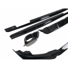 Накладки на бампера BMW X6 G06 2023-2025