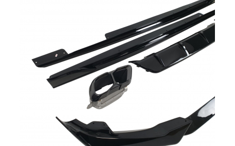 Накладки на бампера BMW X6 G06 2023-2025