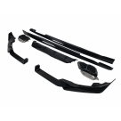 Накладки на бампера BMW X6 G06 2023-2025