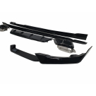 Накладки на бампера BMW X6 G06 2023-2025