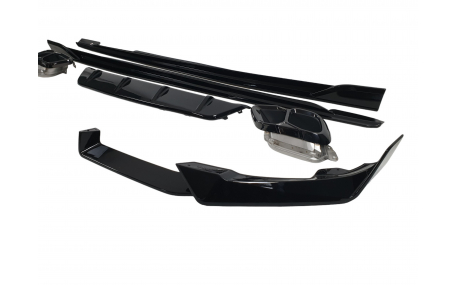 Накладки на бампера BMW X6 G06 2023-2025