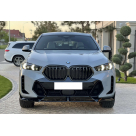 Накладки на бампера BMW X6 G06 2023-2025