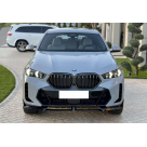Накладки на бампера BMW X6 G06 2023-2025