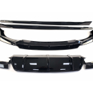 Накладки на бампера BMW X6 G06 2020-2023