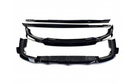 Накладки на бампера BMW X6 G06 2020-2023