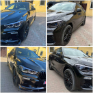 Накладки на бампера BMW X6 G06 2020-2023
