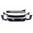 Накладки на бампера BMW X6 G06 2020-2023