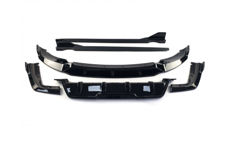 Накладки на бампера BMW X6 G06 2020-2023