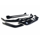 Накладки на бампера BMW X6 G06 2020-2023