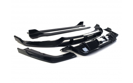 Накладки на бампера BMW X6 G06 2020-2023