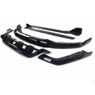 Накладки на бампера BMW X6 G06 2020-2023