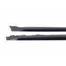 Пороги Audi A5 F5 Coupe 2020-2023