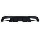 Накладка задняя Mercedes GLE-class W166