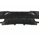 Накладка задняя Mercedes GLE-class Coupe C292