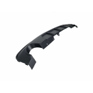 Накладка задняя BMW 5 (F10)