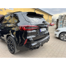 Спойлер BMW X5 G05