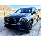 Решетка радиатора Mercedes GLS-class X166 2016-2019