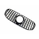 Решетка радиатора Mercedes GLS-class X167 2020-2023