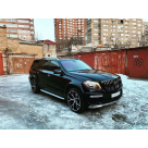 Решетка радиатора Mercedes GL-class X166 2012-2015