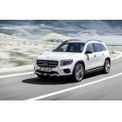 Решетка радиатора Mercedes GLB-class X247