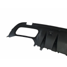 Накладка задняя Mercedes С-class W205 Sedan 2019-2021