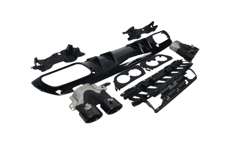 Накладка задняя Mercedes С-class W205 Sedan 2019-2021