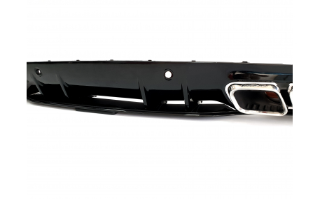 Накладка задняя Mercedes C-class W205 Coupe 2019-2021