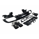 Накладка задняя Mercedes C-class W205 Coupe 2019-2021