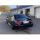 Комплект обвеса Mercedes E-class W212