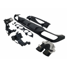 Накладка задняя Mercedes E-class W213 2016-2020