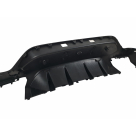 Накладка задняя Mercedes GLС-class Coupe С253 2019-2022