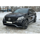 Комплект обвеса Mercedes GLE-class Coupe C292