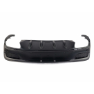 Накладка задняя Mercedes GLE-class Coupe C167