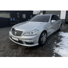 Бампер передний Mercedes S-class W221
