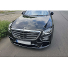 Комплект обвеса Mercedes S-class W222 2017-2020