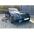 Комплект обвеса Mercedes S-class W222 2017-2020