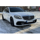 Комплект обвеса Mercedes S-class W222 2017-2020