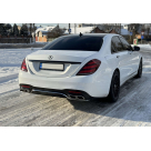 Комплект обвеса Mercedes S-class W222 2017-2020