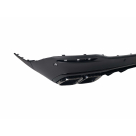 Накладка задняя Mercedes GLS-class X167 2020-2023