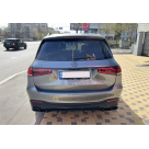 Накладка задняя Mercedes GLS-class X167 2020-2023
