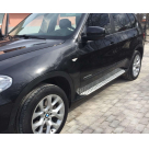 Подножки BMW X5 E70
