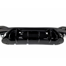 Накладка задняя BMW 5 G30 2016-2023