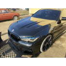 Капот BMW 5 G30
