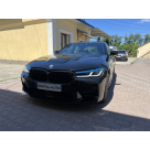 Капот BMW 5 G30