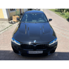 Капот BMW 5 G30