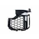 Решетка бампера BMW X5 G05 2019-2023