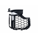 Решетка бампера BMW X5 G05 2019-2023