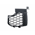 Решетка бампера BMW X5 G05 2019-2023